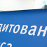 Льготные условия кредитования для субъектов малого и среднего предпринимательства - Администрация г. Туапсе