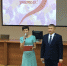 Нажмите для просмотра в полном размере... - Управление образования