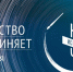 Туапсинский район присоединился к Всероссийской акции «Ночь искусств» - Администрация Туапсинского района