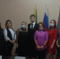 Нажмите для просмотра в полном размере... - Управление образования