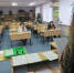 В Туапсинском районе учителя написали пробный госэкзамен по химии - Администрация Туапсинского района