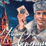 В Туапсинском районе в рамках Всероссийской акции «С Новым годом, ветеран!» поздравляют фронтовиков с наступающим праздником - Администрация Туапсинского района