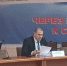 Виталий Мазнинв проанализировал итоги развития Туапсинского района в 2020 году - Администрация Туапсинского района