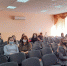 Нажмите для просмотра в полном размере... - Управление образования