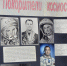 DSC_0848 - Историко-краеведческий музей обороны Туапсе