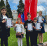 Нажмите для просмотра в полном размере... - Управление образования