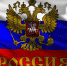 Туапсинский район отмечает День России концертами, выставками, акциями - Администрация Туапсинского района