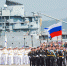 Сегодня в России отмечается День военно-морского флота - Туапсинские вести