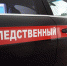 У сотрудников вагона-ресторана в поезде Мурманск-Адлер был норовирус - Туапсинские вести