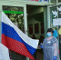 В Туапсинском районе комиссия оценивает предпринятые меры по обеспечению безопасности на избирательных участках - Администрация Туапсинского района