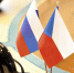 Гражданам Чехии снова можно ездить в Россию - Туапсинские вести