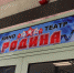 В Туапсинском районе пройдет акция «Ночь кино-2021" - Администрация Туапсинского района