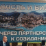 Виталий Мазнинов поставил задачу перестроить в поселениях Туапсинского района работу по благоустройству и наведению санитарного порядка - Администрация Туапсинского района