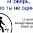 lg!3my - Историко-краеведческий музей обороны Туапсе