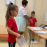 Нажмите для просмотра в полном размере... - Управление образования