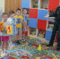 Нажмите для просмотра в полном размере... - Управление образования