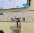Нажмите для просмотра в полном размере... - Управление образования
