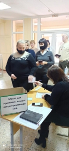 Нажмите для просмотра в полном размере...
