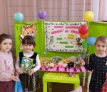 Нажмите для просмотра в полном размере...