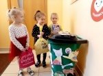 Нажмите для просмотра в полном размере...