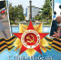 С Днём Великой Победы! - Администрация г. Туапсе