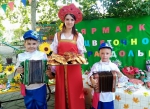Нажмите для просмотра в полном размере...