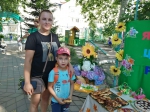 Нажмите для просмотра в полном размере...
