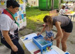 Нажмите для просмотра в полном размере...