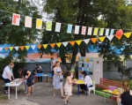 Нажмите для просмотра в полном размере...