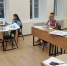 Нажмите для просмотра в полном размере... - Управление образования