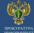 Приём граждан по вопросам мобилизации - Администрация г. Туапсе