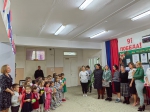 Нажмите для просмотра в полном размере...