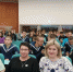 Нажмите для просмотра в полном размере... - Управление образования