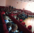 Нажмите для просмотра в полном размере... - Управление образования