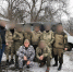«Туапсе! Вместе – мы сила!» - Администрация г. Туапсе