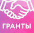 Проект «СОНКО и ТОС - территория успеха!» получил поддержку Губернатора Кубани - Администрация г. Туапсе