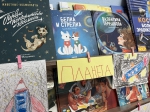 Нажмите для просмотра в полном размере...