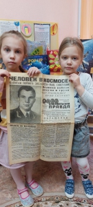 Нажмите для просмотра в полном размере...