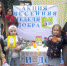 Нажмите для просмотра в полном размере... - Управление образования