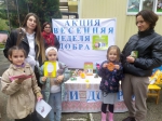 Нажмите для просмотра в полном размере...