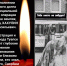 Соболезнуем родным и близким Героя - Администрация г. Туапсе