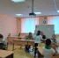 Нажмите для просмотра в полном размере... - Управление образования