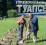 Обустраиваем полив - Администрация г. Туапсе