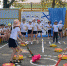 Нажмите для просмотра в полном размере... - Управление образования