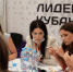 Туапсинцы могут принять участие в кадровом конкурсе "Лидеры Кубани" - Администрация г. Туапсе