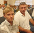 Когда любовь к Родине – в крови - Администрация г. Туапсе