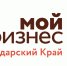 «Бизнес-лифт» для предпринимателей Туапсе - Администрация г. Туапсе