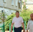 Газификация многоэтажек - Администрация г. Туапсе