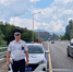 WhatsApp_Image_2023-08-23_at_11.14.121.jpeg - Отдел МВД России по Туапсинскому району