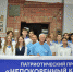 DSC_0182 - Историко-краеведческий музей обороны Туапсе